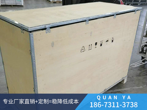 內銷鋼邊箱